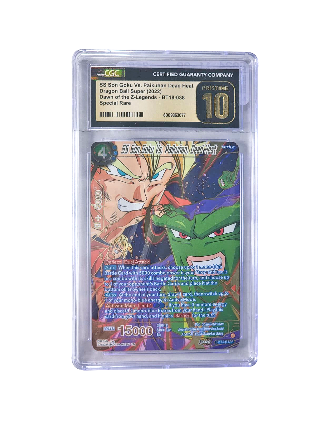 2022 Dragon Ball S Dawn Of Z-Legends SS Son Goku Vs. Paikuhan Dead Heat CGC 10