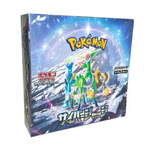 Pokemon Scarlet & Violet: Cyber Judge Booster Box (JPN)