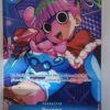 Perona OP01-077 (Box Topper)