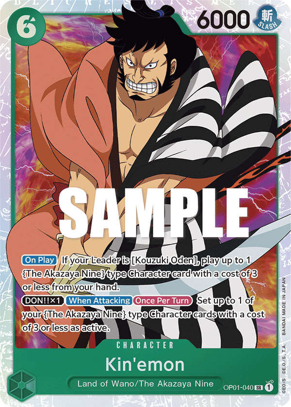 Kin'emon OP01-040