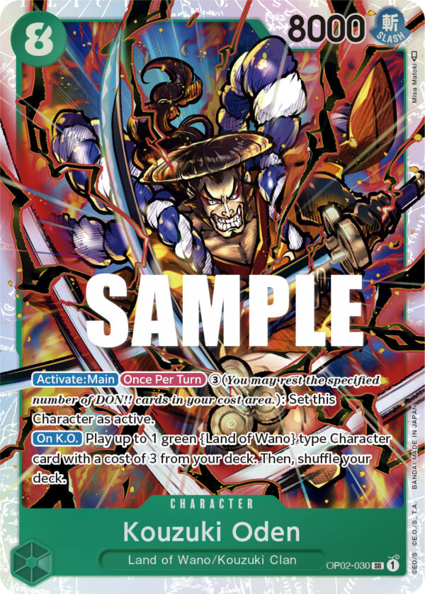 Kouzuki Oden OP02-030