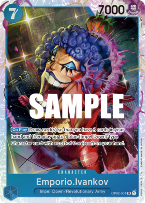 Emporio Ivankov OP02-051